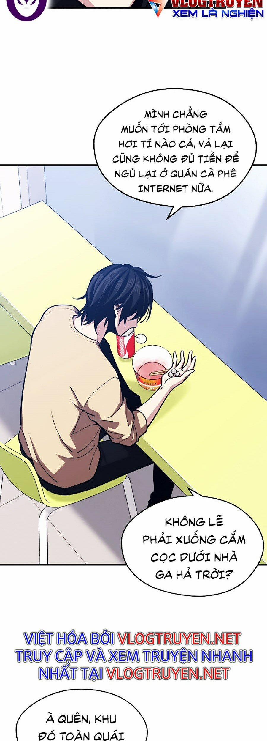 Seoul Tử Linh Sư 4 trang 13