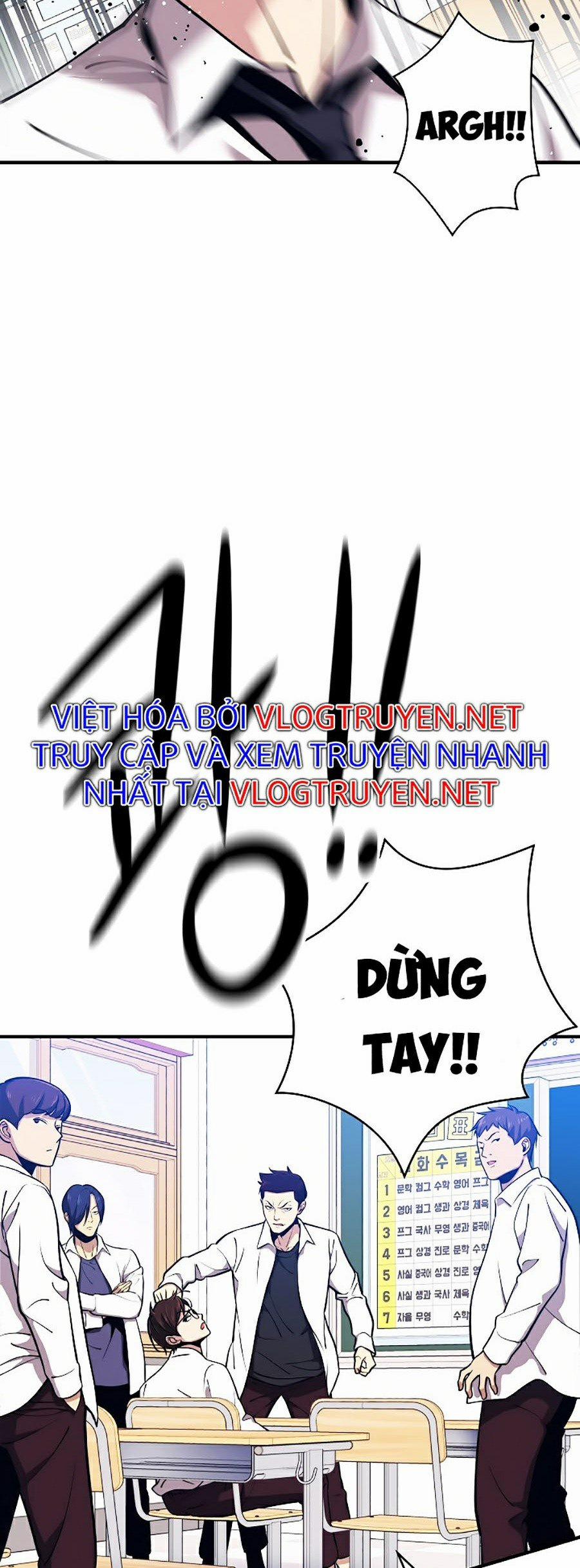 Seoul Tử Linh Sư 4 trang 43