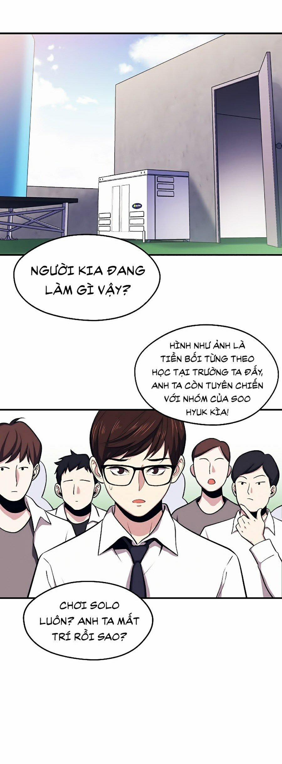 Seoul Tử Linh Sư 4 trang 47