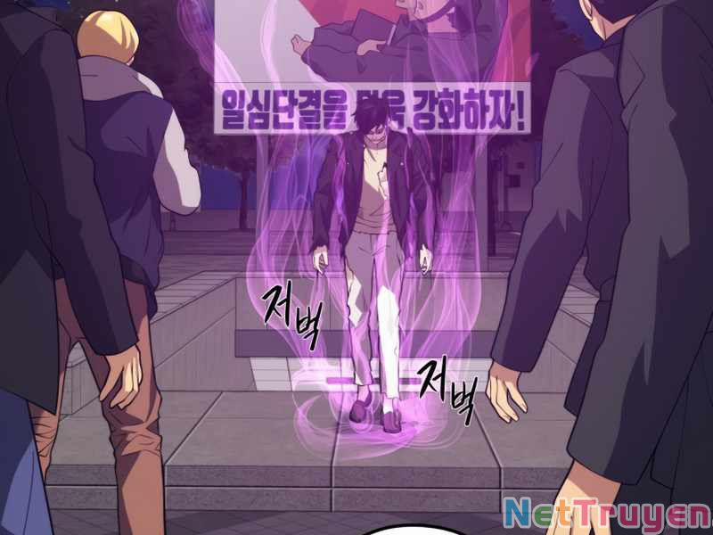 Seoul Tử Linh Sư 40 trang 110