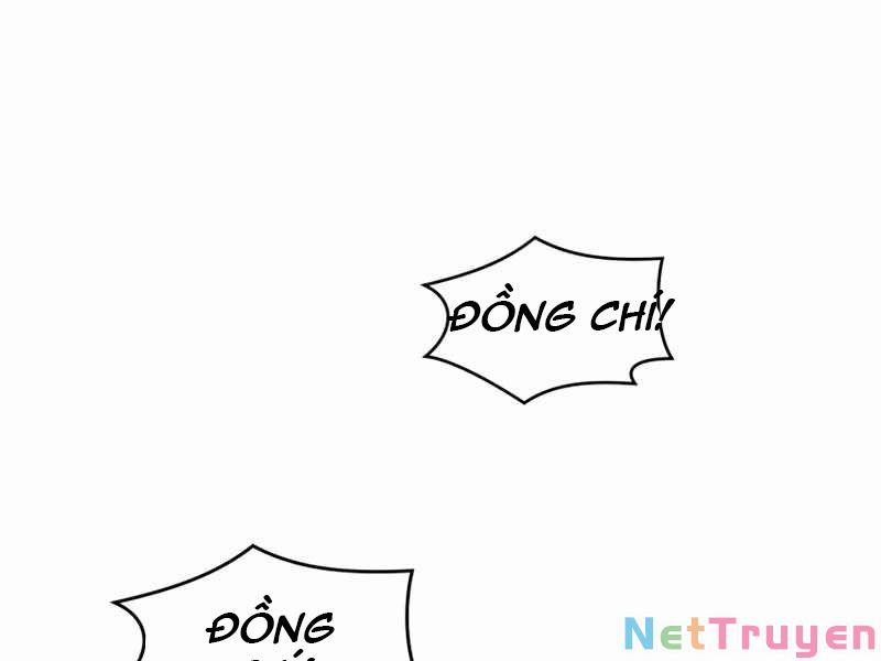 Seoul Tử Linh Sư 40 trang 15