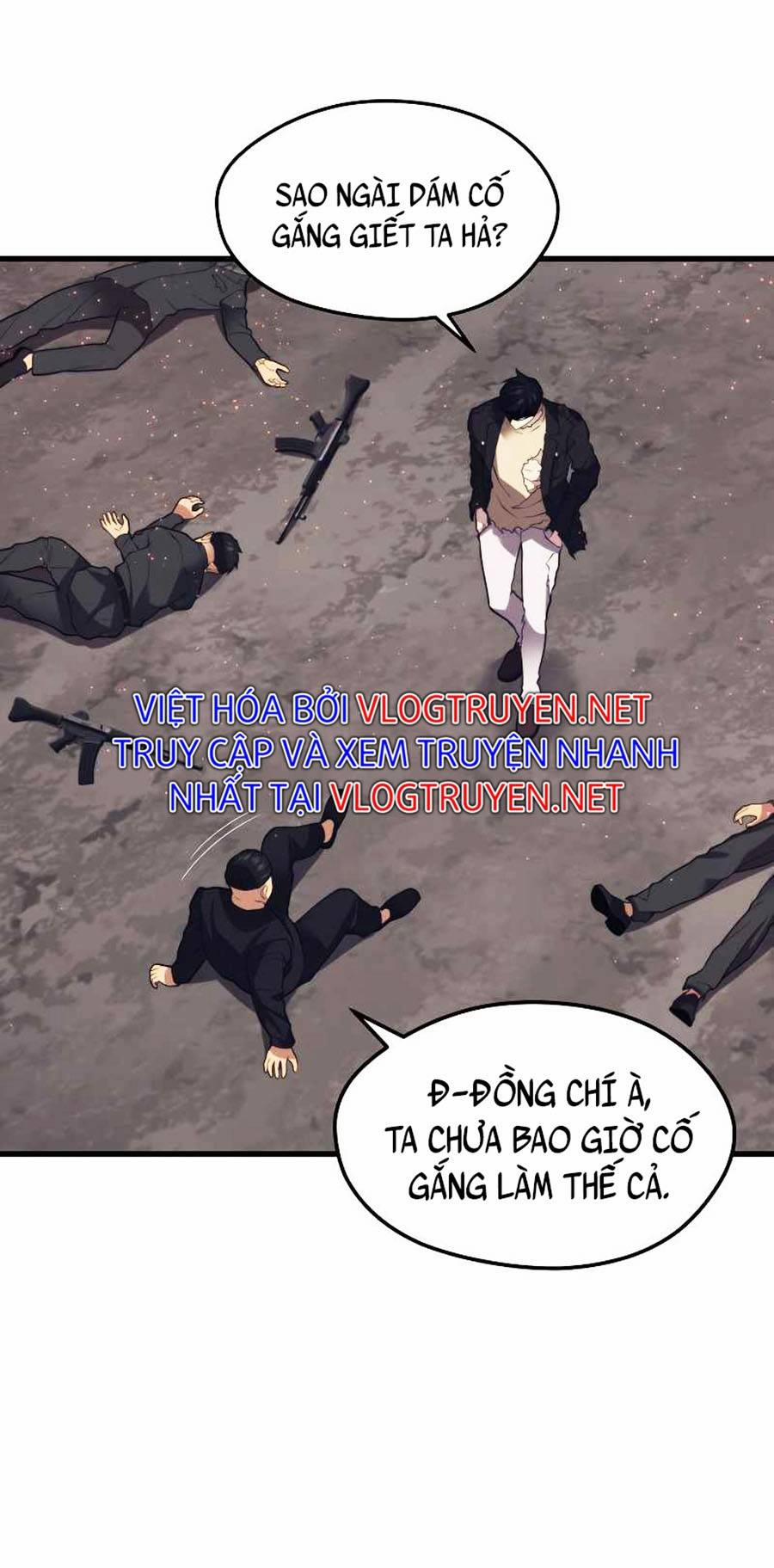 Seoul Tử Linh Sư 41 trang 25