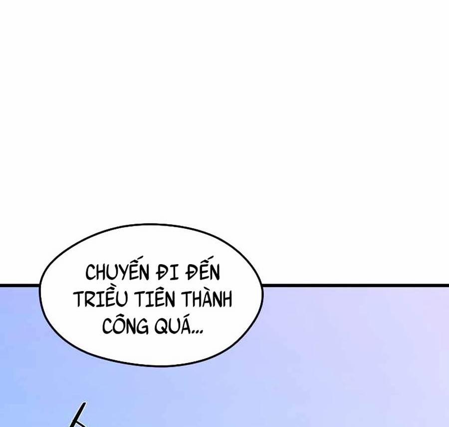 Seoul Tử Linh Sư 41 trang 82