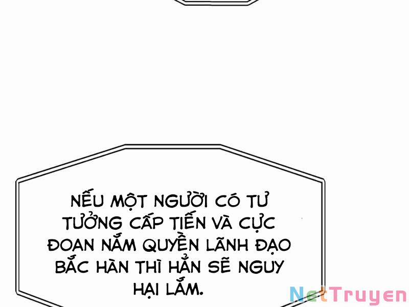 Seoul Tử Linh Sư 42 trang 11