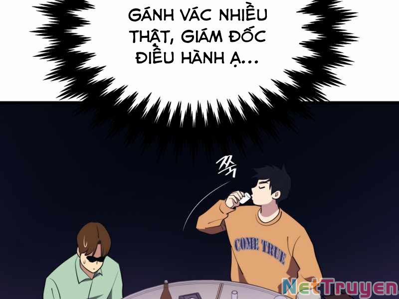 Seoul Tử Linh Sư 42 trang 94