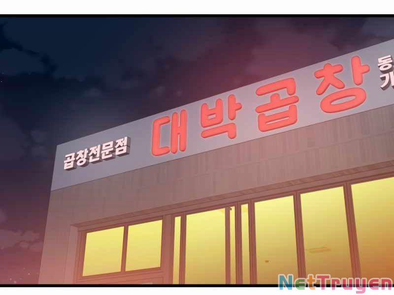 Seoul Tử Linh Sư 43 trang 1