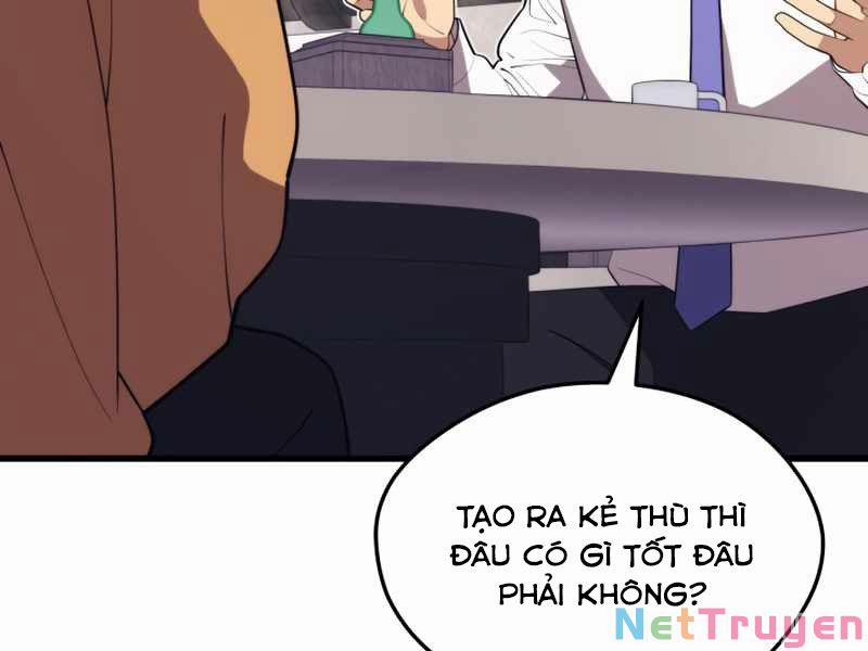 Seoul Tử Linh Sư 43 trang 16