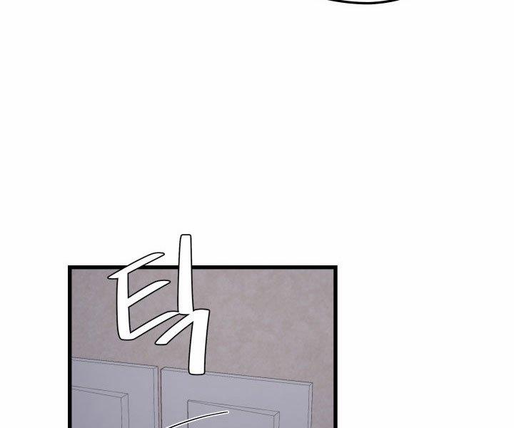 Seoul Tử Linh Sư 44 trang 104