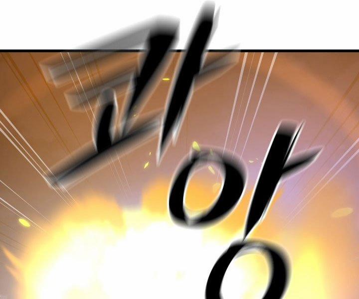 Seoul Tử Linh Sư 44 trang 124