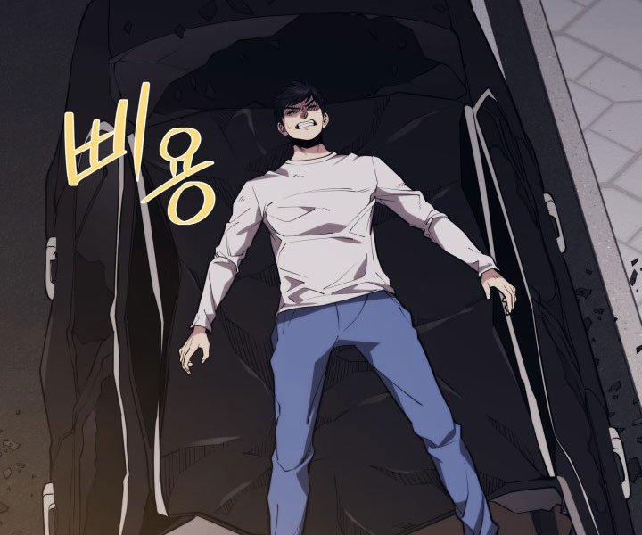 Seoul Tử Linh Sư 44 trang 131