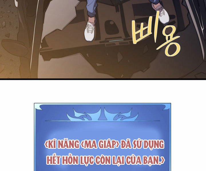 Seoul Tử Linh Sư 44 trang 132