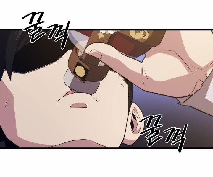 Seoul Tử Linh Sư 44 trang 136