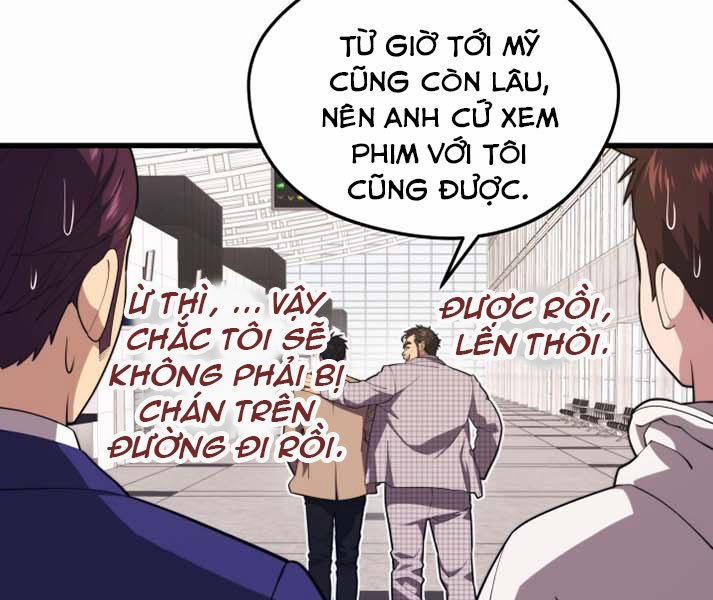 Seoul Tử Linh Sư 44 trang 16