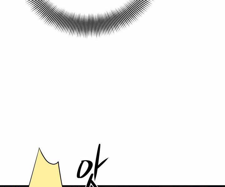 Seoul Tử Linh Sư 44 trang 171