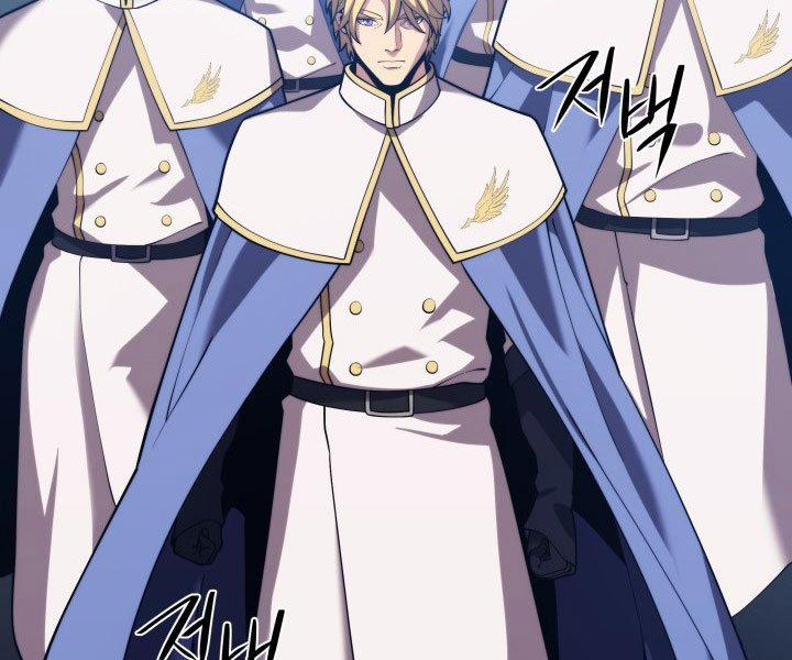 Seoul Tử Linh Sư 44 trang 188