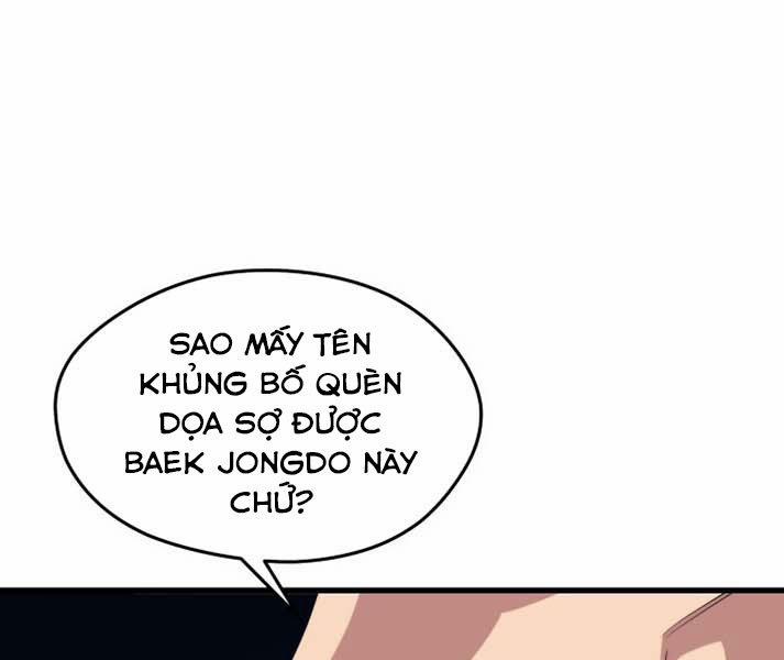 Seoul Tử Linh Sư 44 trang 2