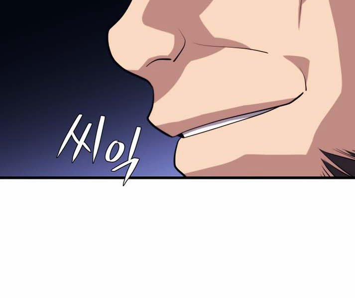 Seoul Tử Linh Sư 44 trang 3