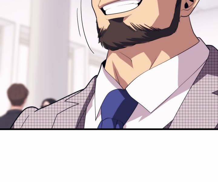 Seoul Tử Linh Sư 44 trang 32