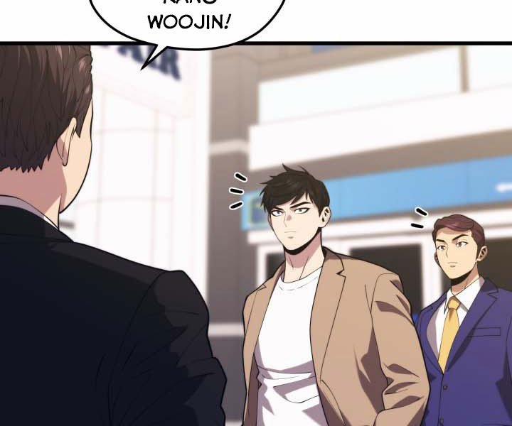 Seoul Tử Linh Sư 44 trang 48