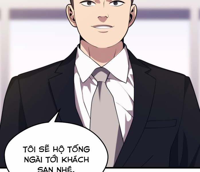 Seoul Tử Linh Sư 44 trang 51