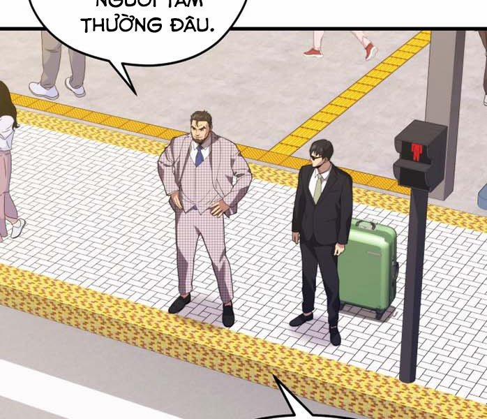 Seoul Tử Linh Sư 44 trang 71