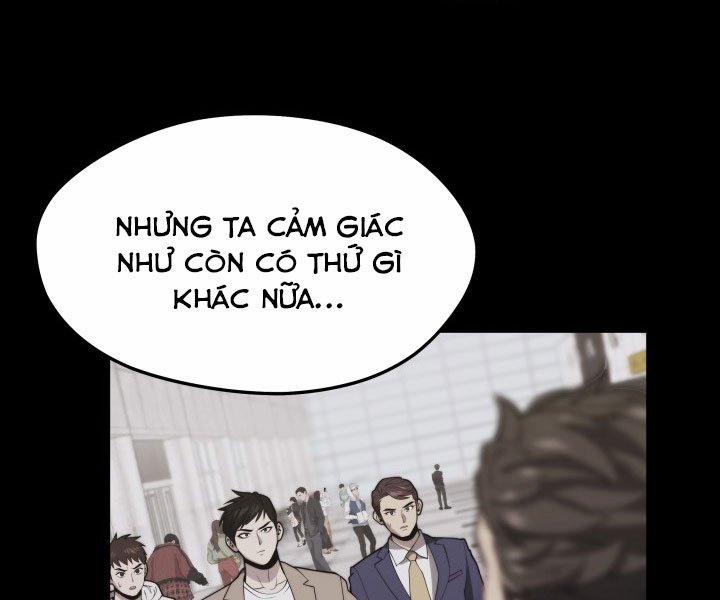 Seoul Tử Linh Sư 44 trang 75