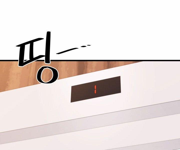 Seoul Tử Linh Sư 44 trang 88