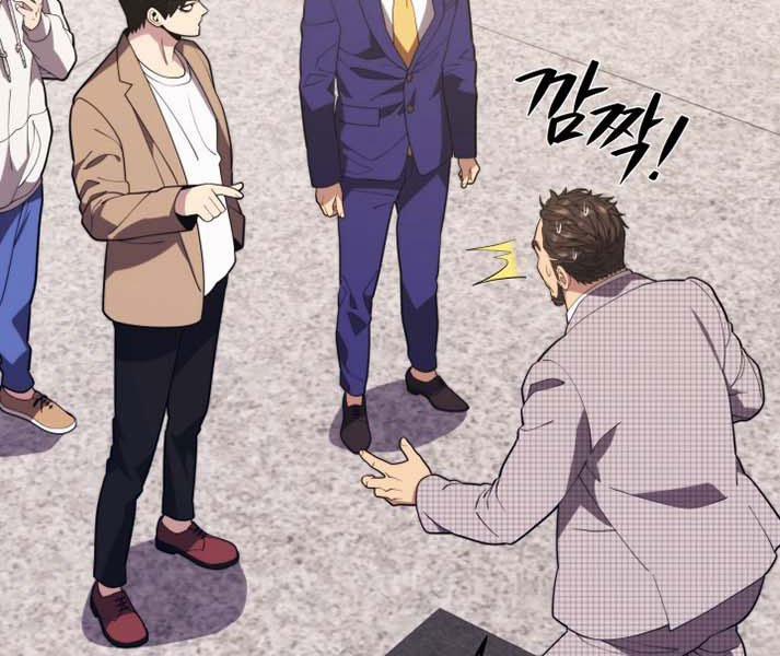 Seoul Tử Linh Sư 44 trang 9