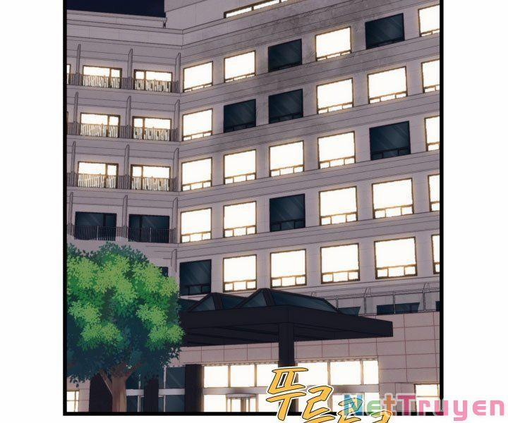 Seoul Tử Linh Sư 45 trang 1