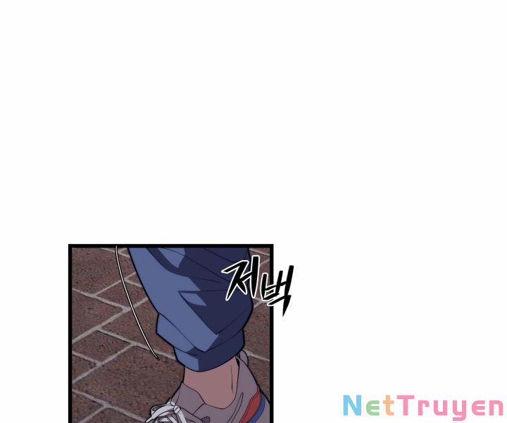 Seoul Tử Linh Sư 45 trang 142