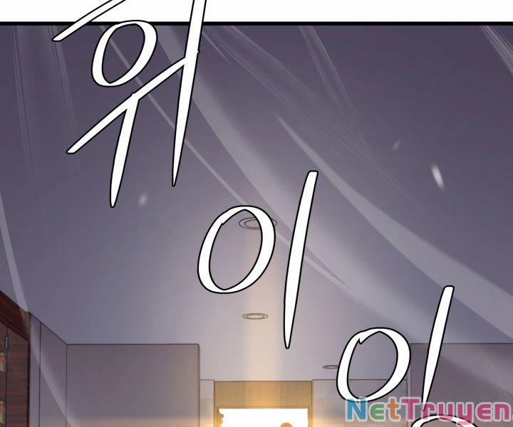 Seoul Tử Linh Sư 45 trang 29