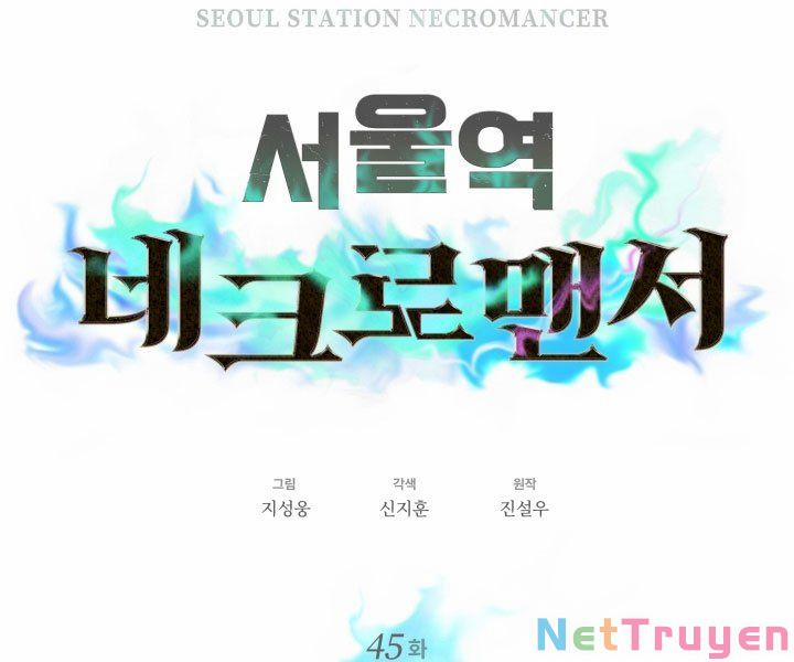 Seoul Tử Linh Sư 45 trang 33