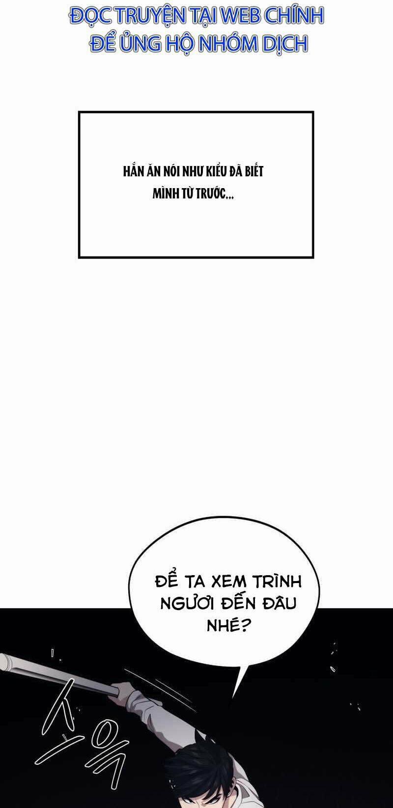 Seoul Tử Linh Sư 46 trang 12