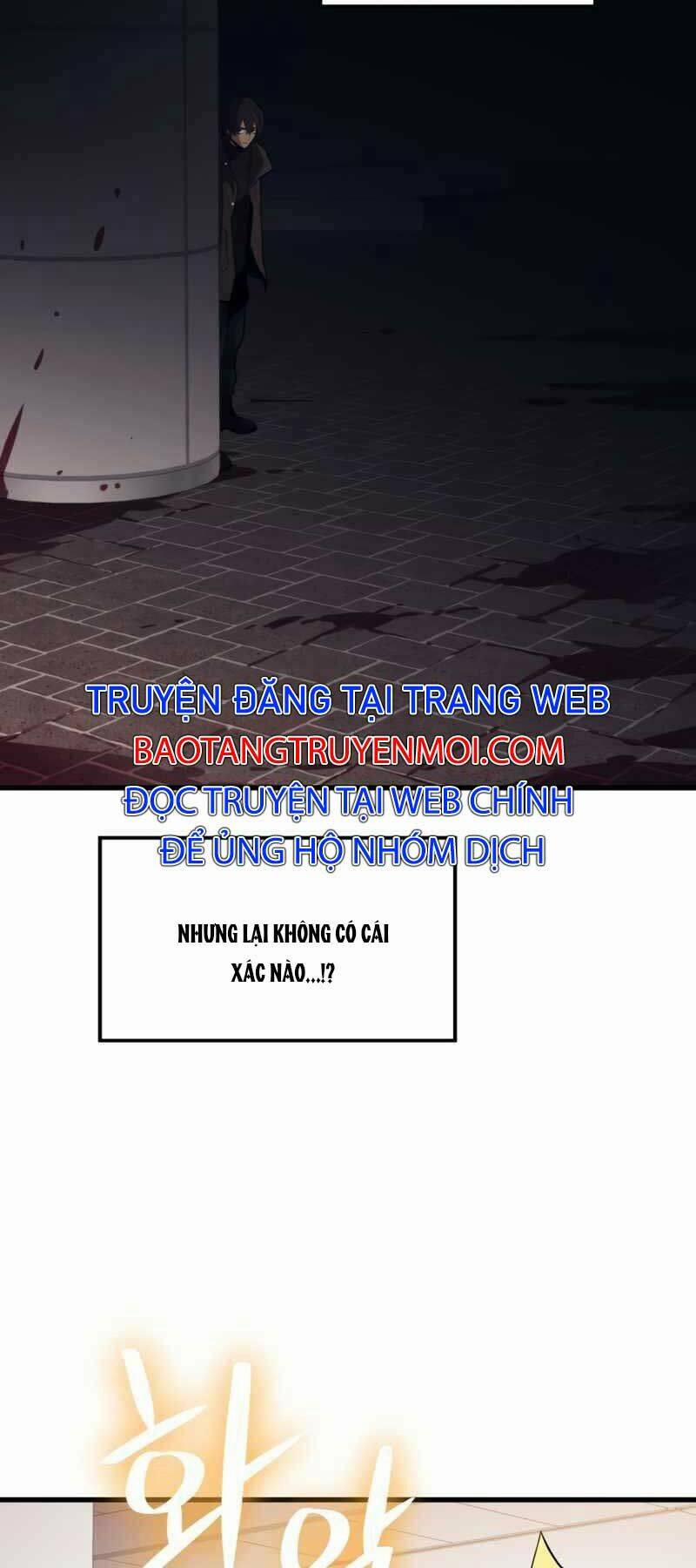 Seoul Tử Linh Sư 46 trang 21