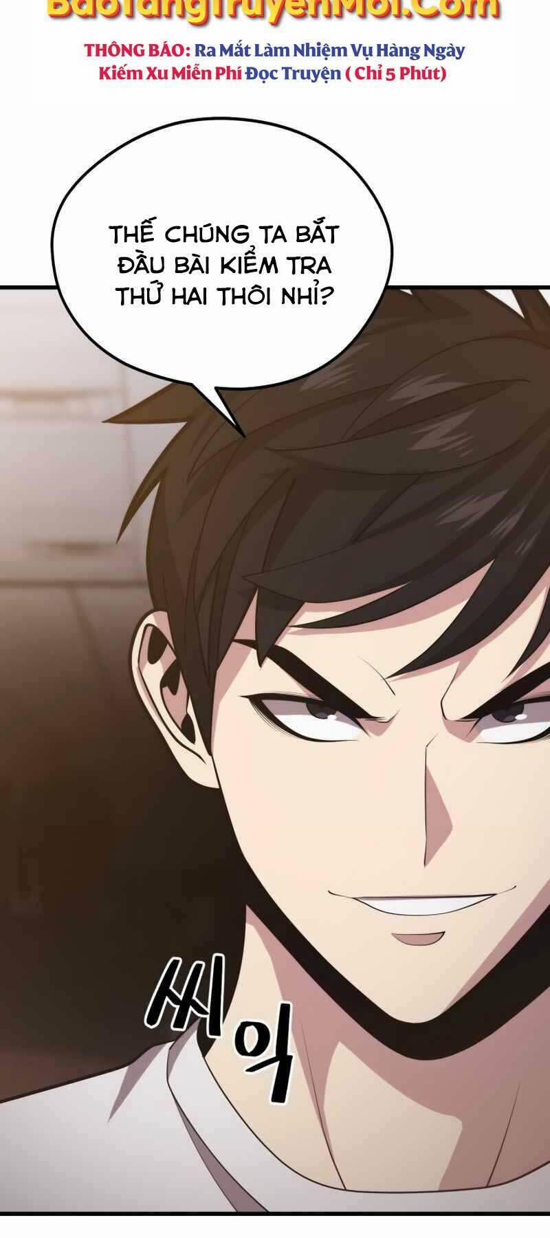 Seoul Tử Linh Sư 46 trang 24