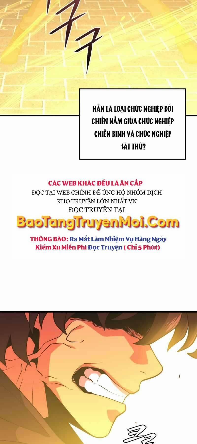 Seoul Tử Linh Sư 46 trang 32