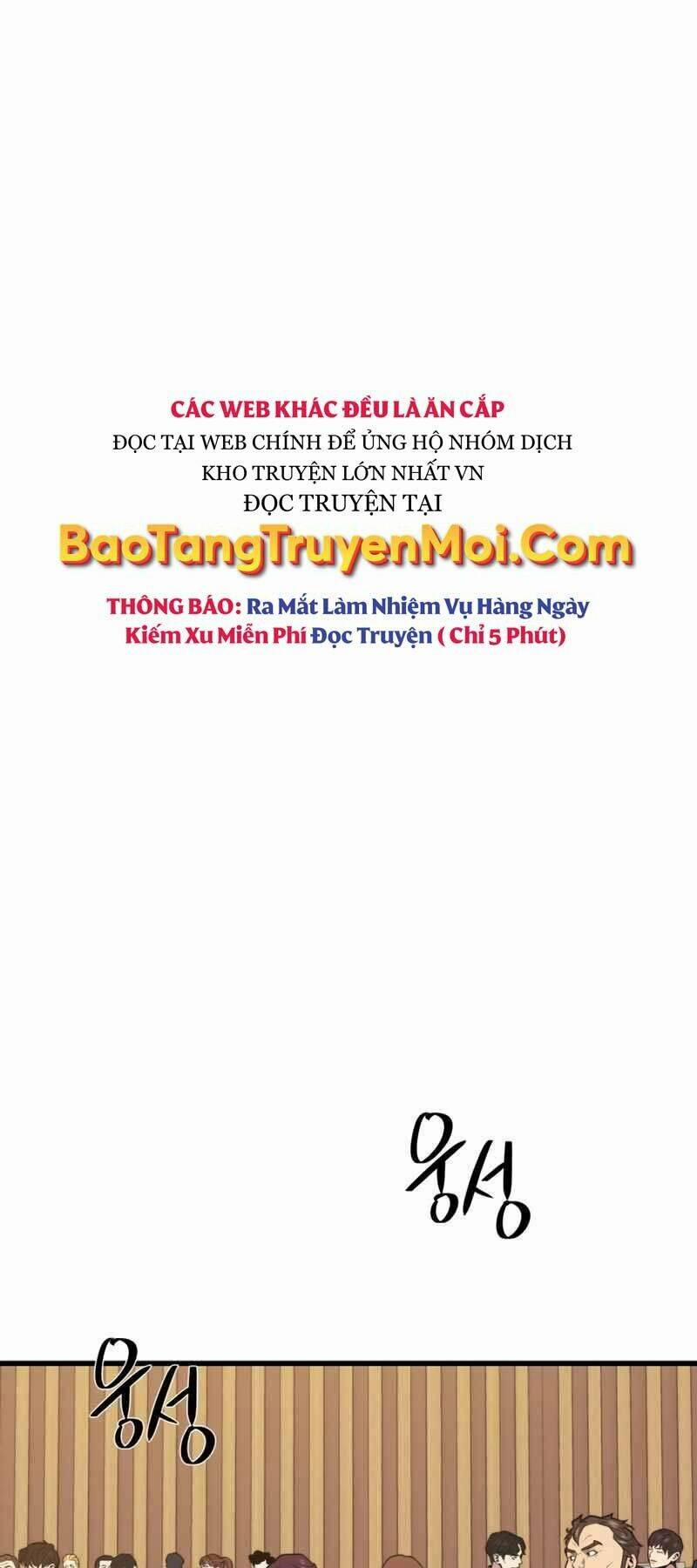 Seoul Tử Linh Sư 46 trang 57