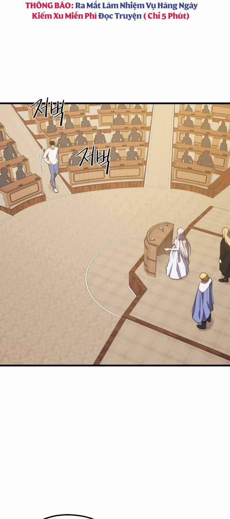 Seoul Tử Linh Sư 47 trang 3