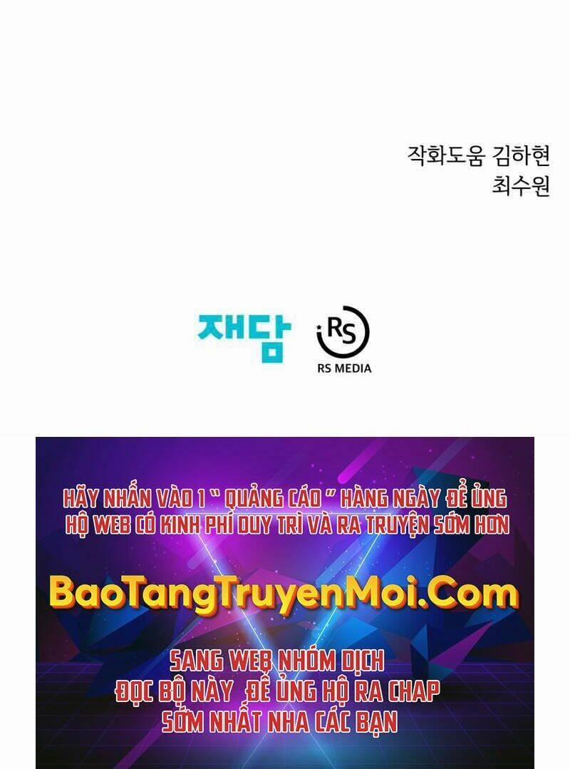 Seoul Tử Linh Sư 47 trang 77