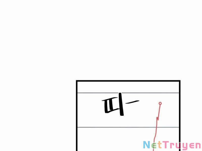 Seoul Tử Linh Sư 48 trang 30