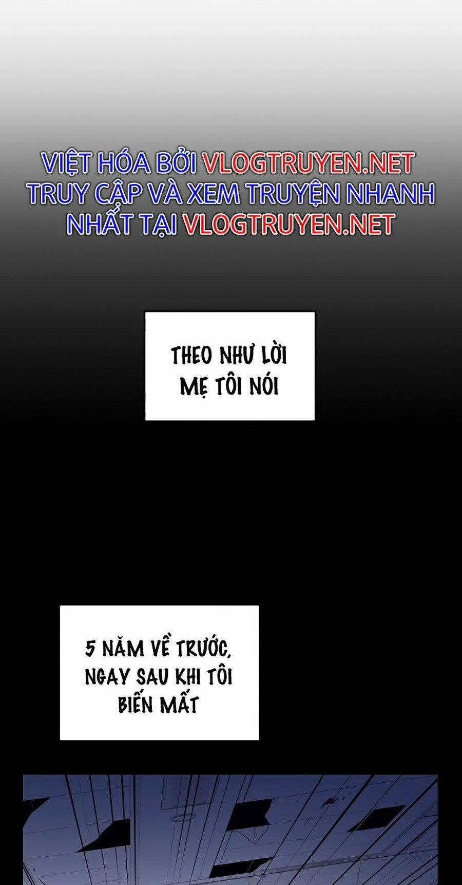 Seoul Tử Linh Sư 5 trang 3