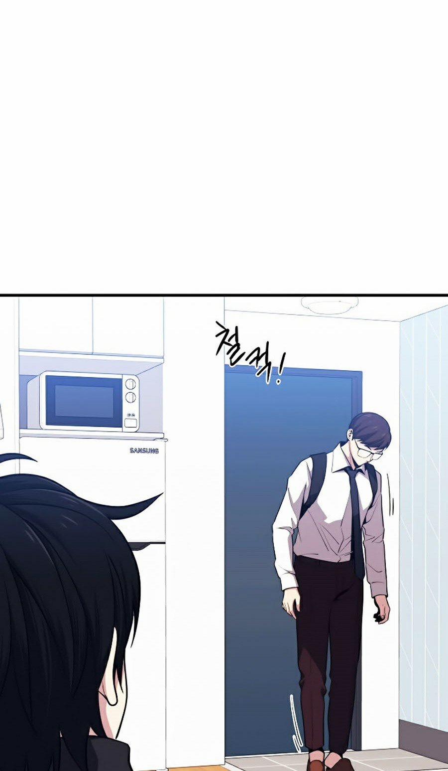 Seoul Tử Linh Sư 5 trang 52