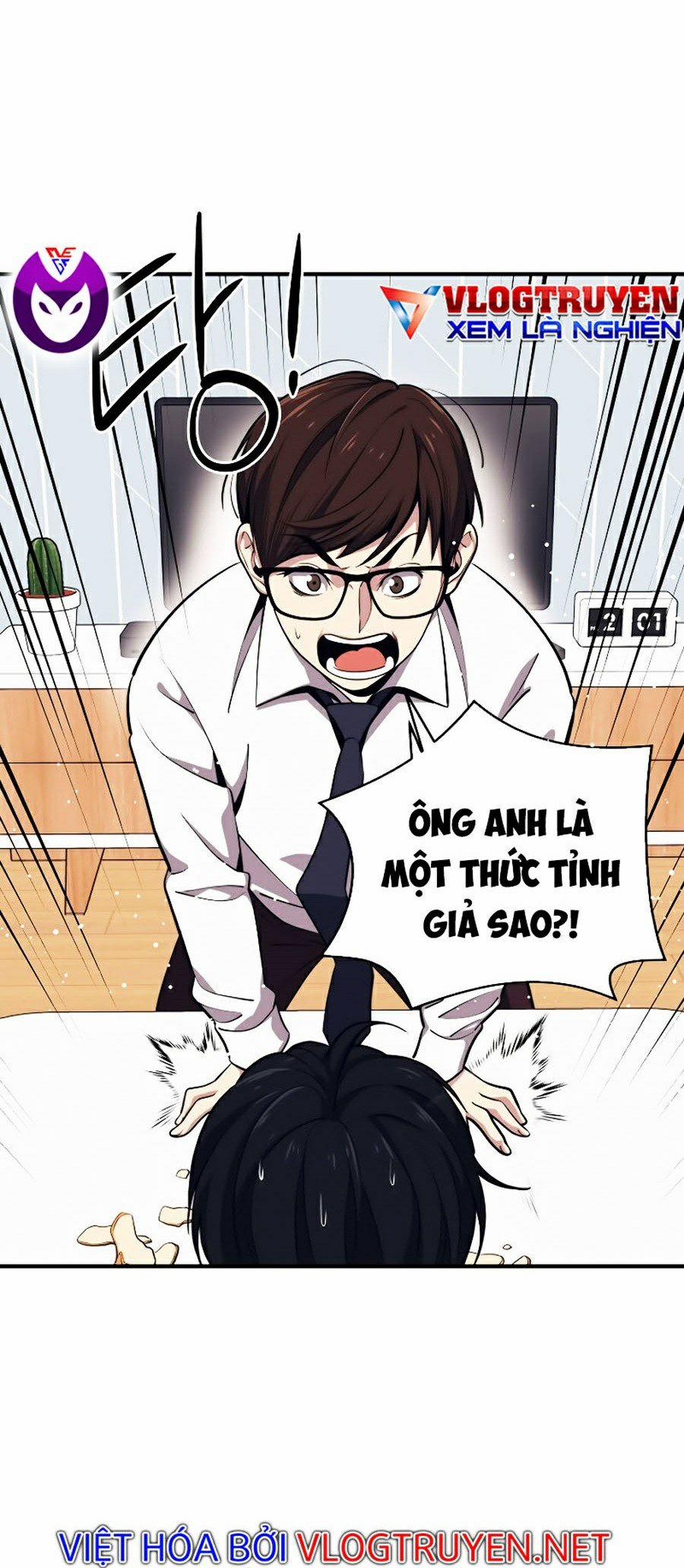 Seoul Tử Linh Sư 5 trang 59