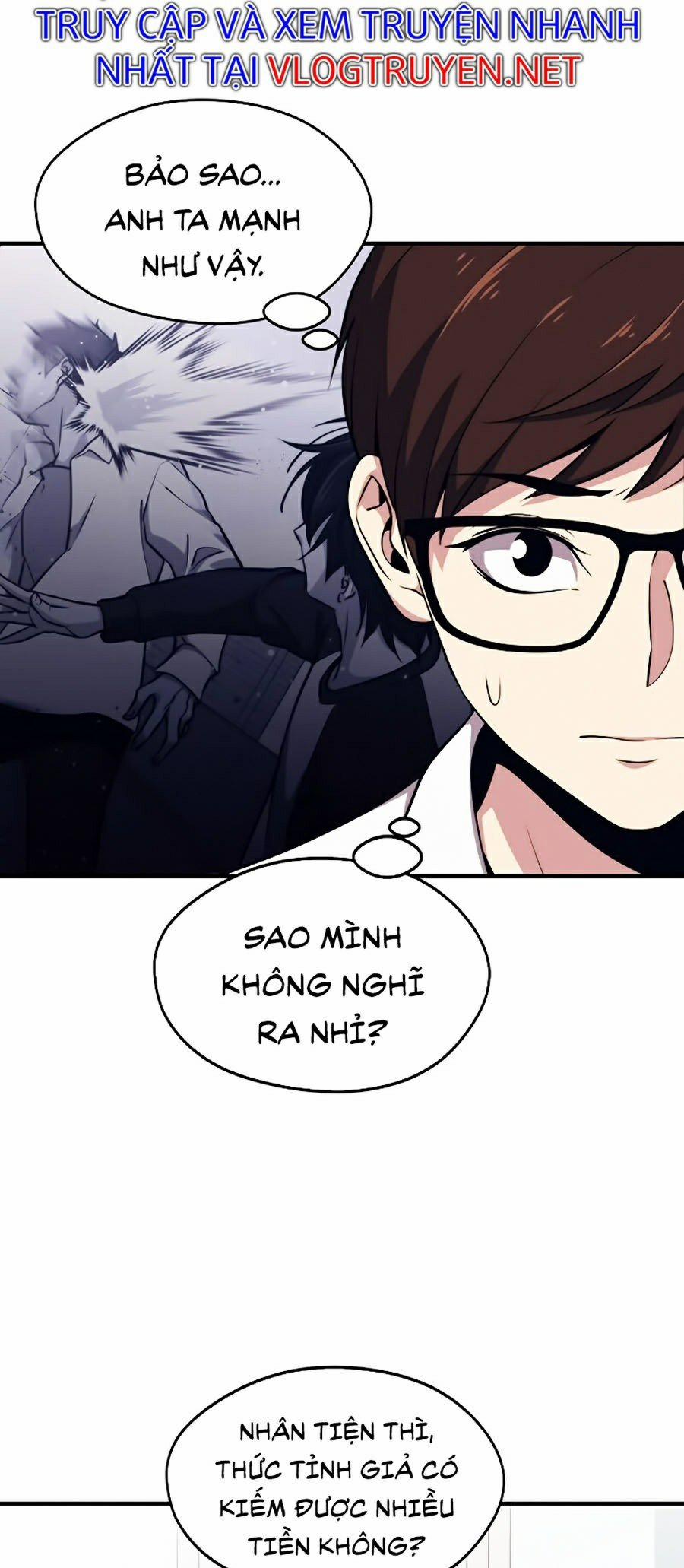 Seoul Tử Linh Sư 5 trang 60