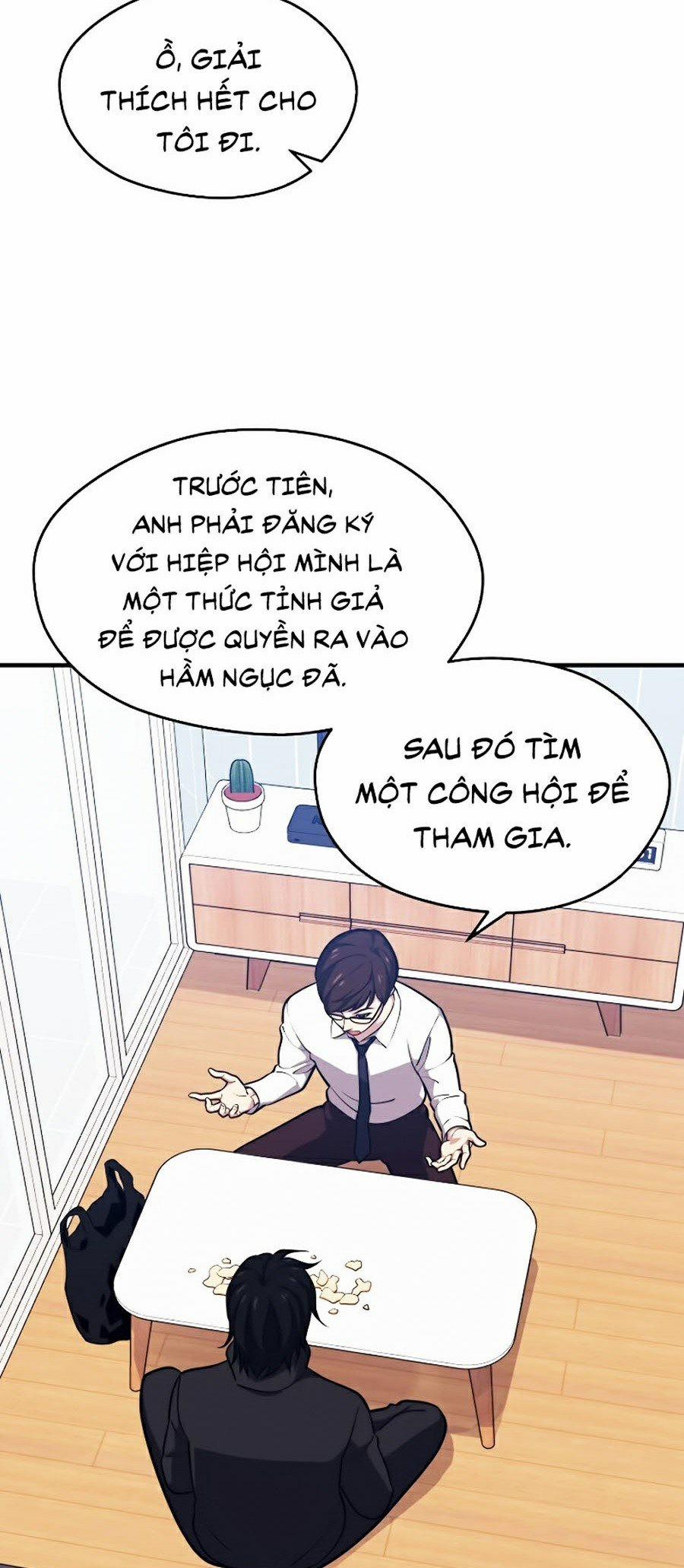 Seoul Tử Linh Sư 5 trang 62