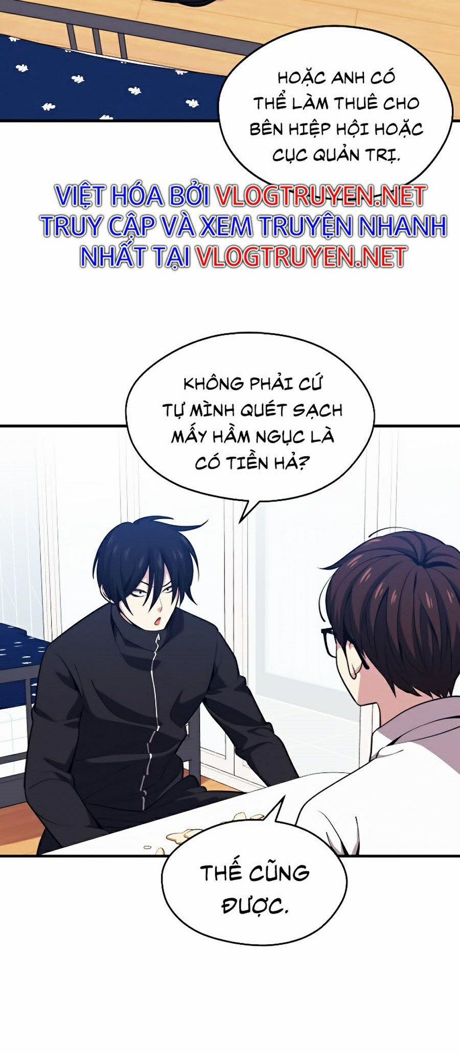 Seoul Tử Linh Sư 5 trang 63