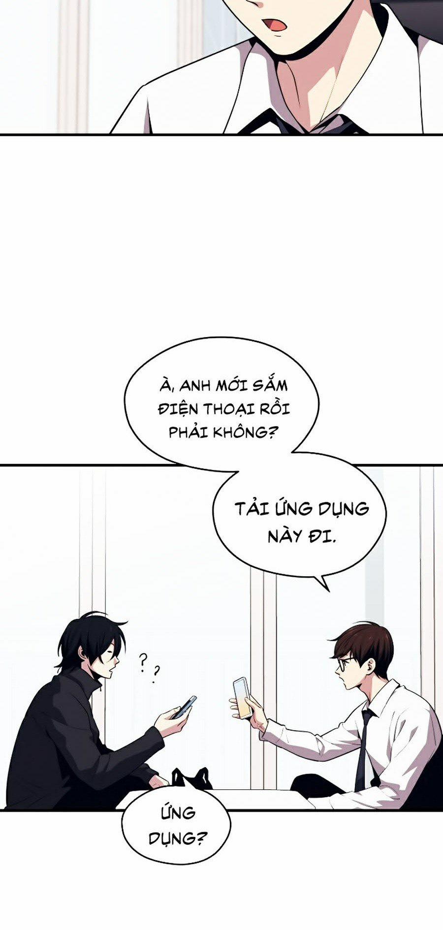 Seoul Tử Linh Sư 5 trang 66