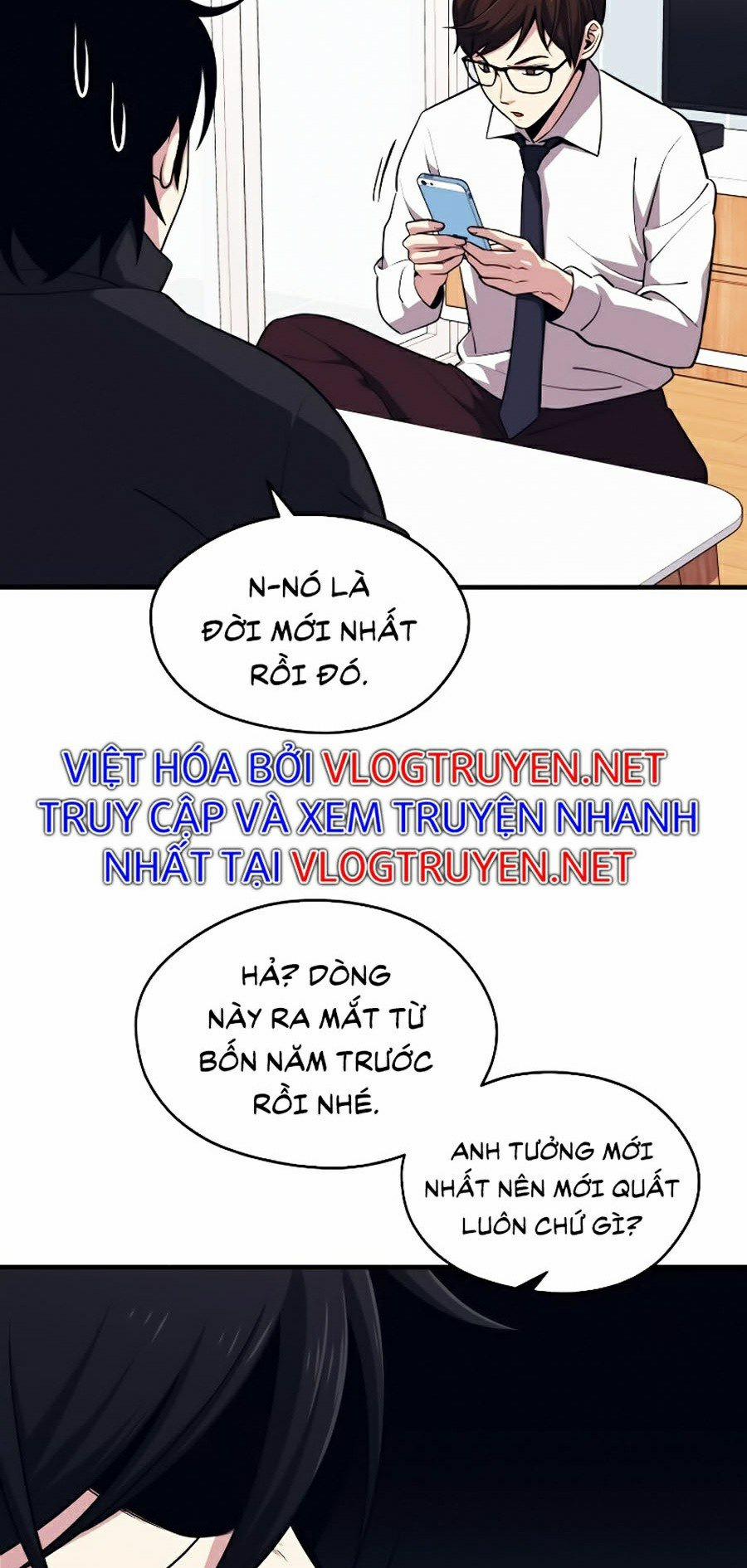 Seoul Tử Linh Sư 5 trang 68