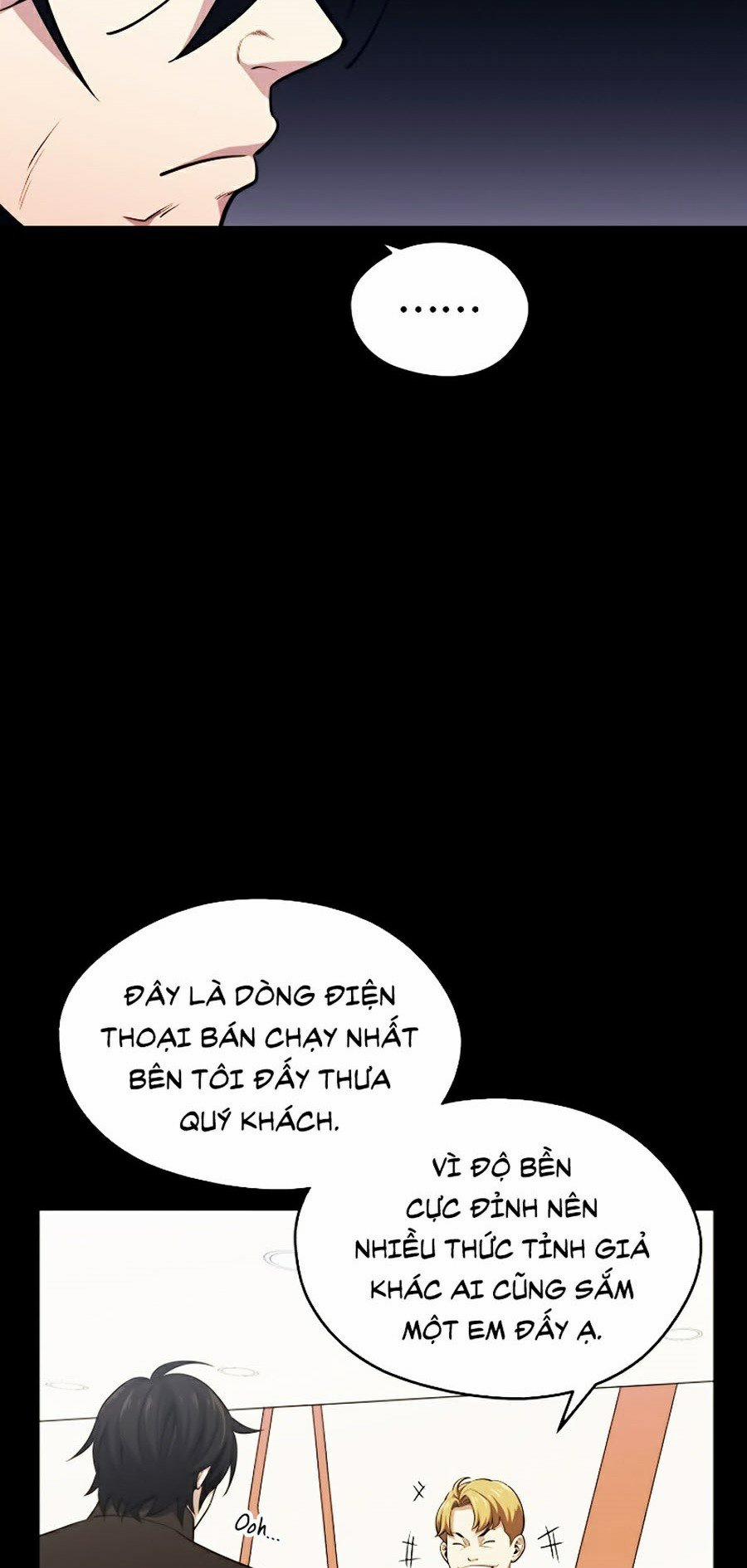 Seoul Tử Linh Sư 5 trang 69