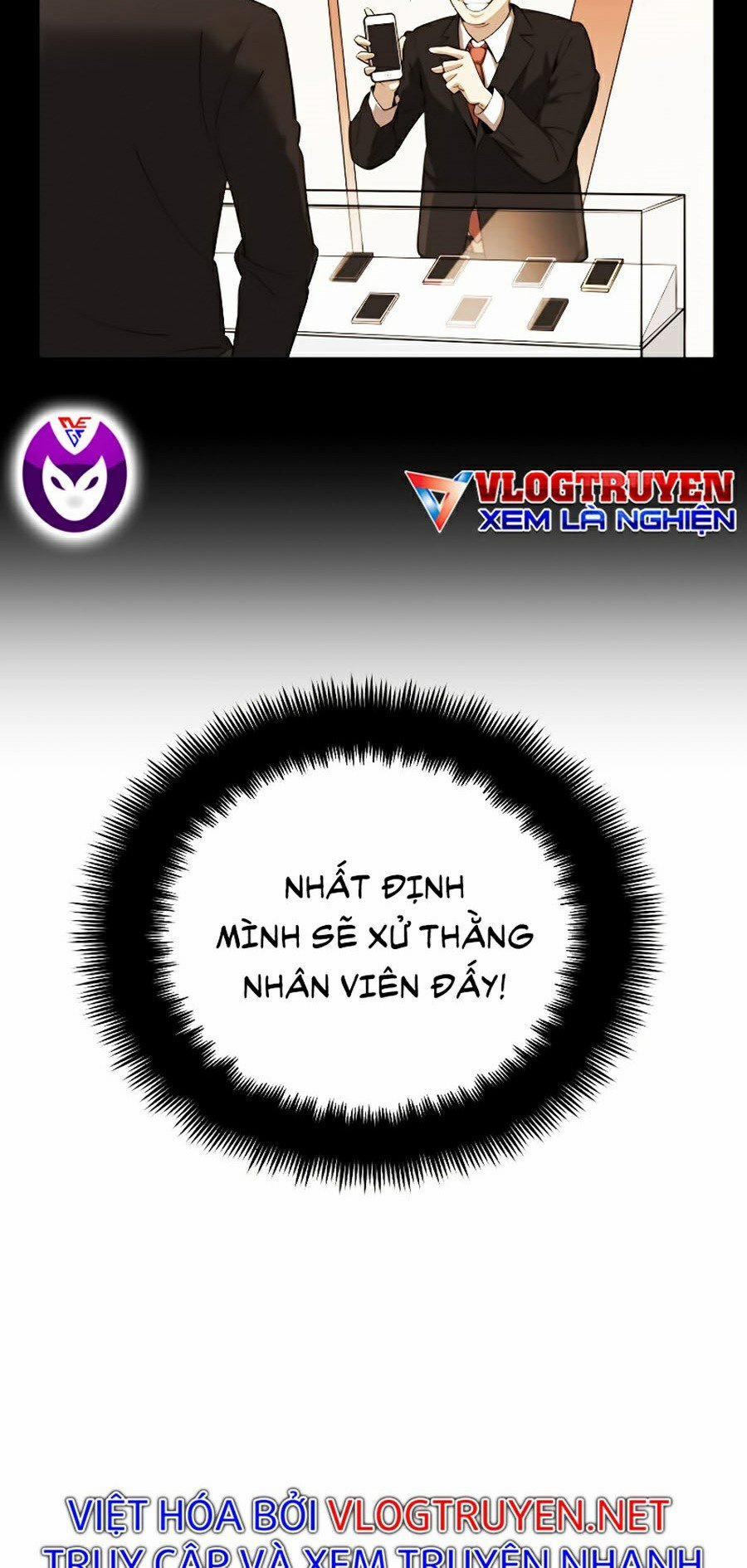 Seoul Tử Linh Sư 5 trang 70